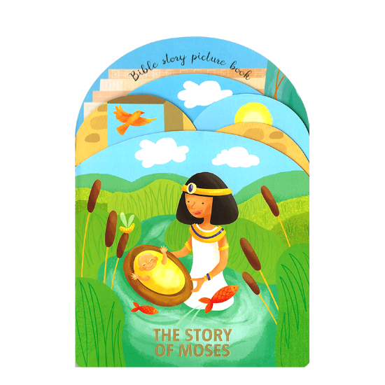 Picture of BIBLE STORY PICTURE BOOK-THE STORY OF MOSES