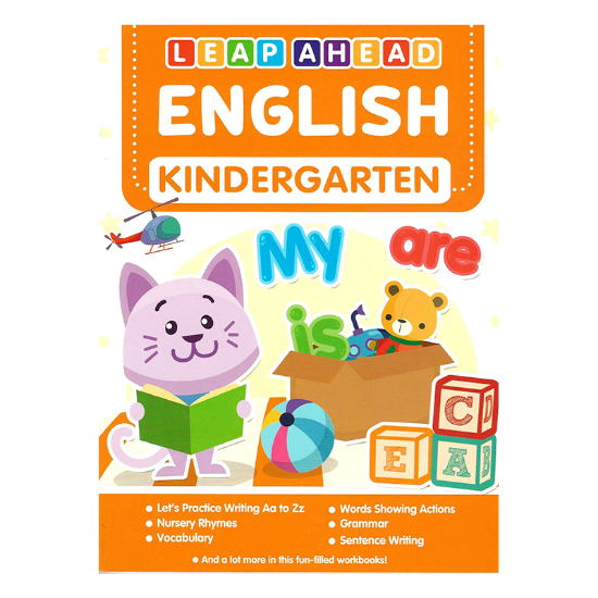 Picture of LEAP AHEAD ENGLISH KINDERGARTEN