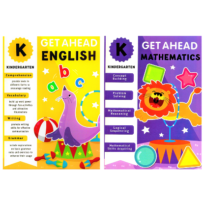 Picture of GET AHEAD KINDERGARTEN-UPDATED SET OF 2 (ENGLISH & MATH)