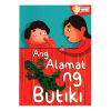 Picture of BATANG MATALINO ANG ALAMAT NG BUTIKI