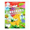 Picture of SMART KIDS COLORING BOOK-MIGHTY DINOSAURS