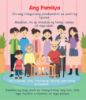 Picture of BATANG MATALINO BOARD BOOK-ANG AMING PAMILYA