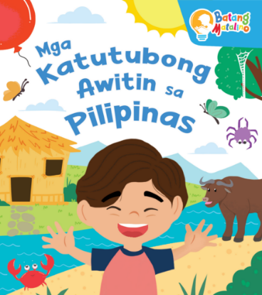 Picture of BATANG MATALINO BOARD BOOK-MGA KATUTUBONG AWITIN SA PILIPINAS