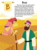 Picture of SMART BABIES ABCS OF PEOPLE IN THE BIBLE