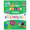 Picture of SMART KIDS MY FIRST STEAM WORDS-TECHNOLOGY