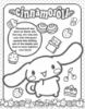 Picture of HELLO KITTY AND FRIENDS 16PP PROFILE BOOK-FRIENDS FOREVER