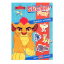 Show details for  DISNEY STICKER PLAY-LION GUARD Picture of  DISNEY STICKER PLAY-LION GUARD