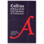 Show details for COLLINS ENGLISH DICTIONARY & THESAURUS Picture of COLLINS ENGLISH DICTIONARY & THESAURUS