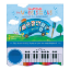 Show details for SMART KIDS PIANO BOOK WITH EVA FOAM-THE WHEELS ON THE BUS Picture of SMART KIDS PIANO BOOK WITH EVA FOAM-THE WHEELS ON THE BUS
